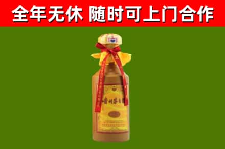 从江回收15年份茅台