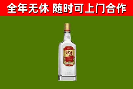 从江回收尖庄酒